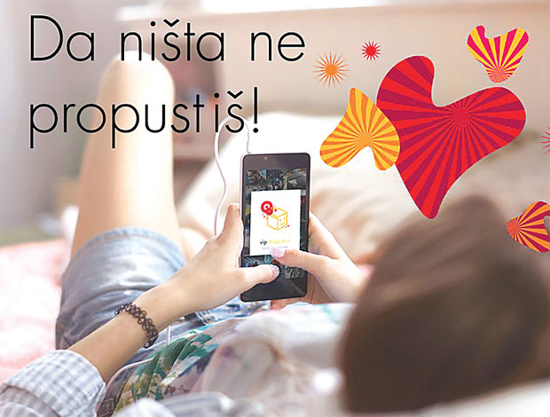 Бесплатни сервиси за гледање ТВ садржаја и филмова